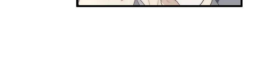 The Youngest Is Preventing the End of the World Chapter 38 page 8 - 