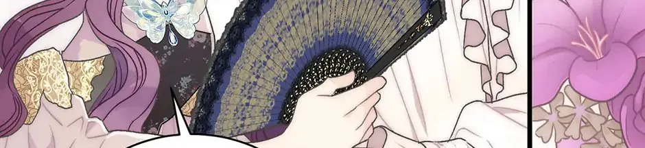 The Youngest Is Preventing the End of the World Chapter 38 page 88 - 
