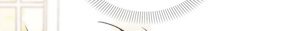 The Youngest Is Preventing the End of the World Chapter 39 page 2 - 