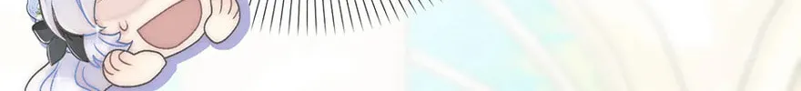 The Youngest Is Preventing the End of the World Chapter 39 page 106 - 