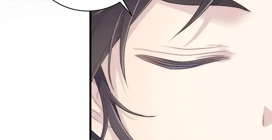 The Youngest Is Preventing the End of the World Chapter 39 page 114 - 