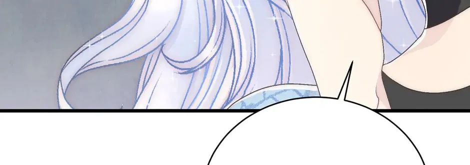 The Youngest Is Preventing the End of the World Chapter 39 page 16 - 