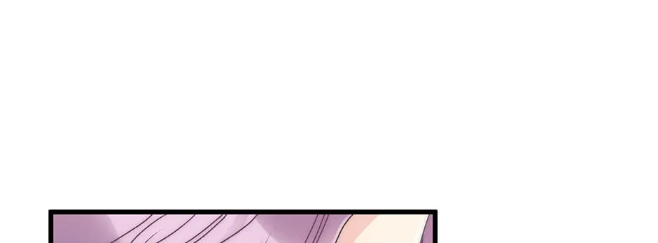 The Youngest Is Preventing the End of the World Chapter 39 page 26 - 
