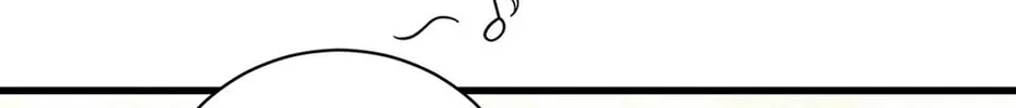 The Youngest Is Preventing the End of the World Chapter 39 page 6 - 
