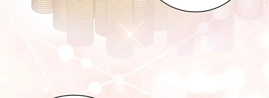The Youngest Is Preventing the End of the World Chapter 39 page 52 - 
