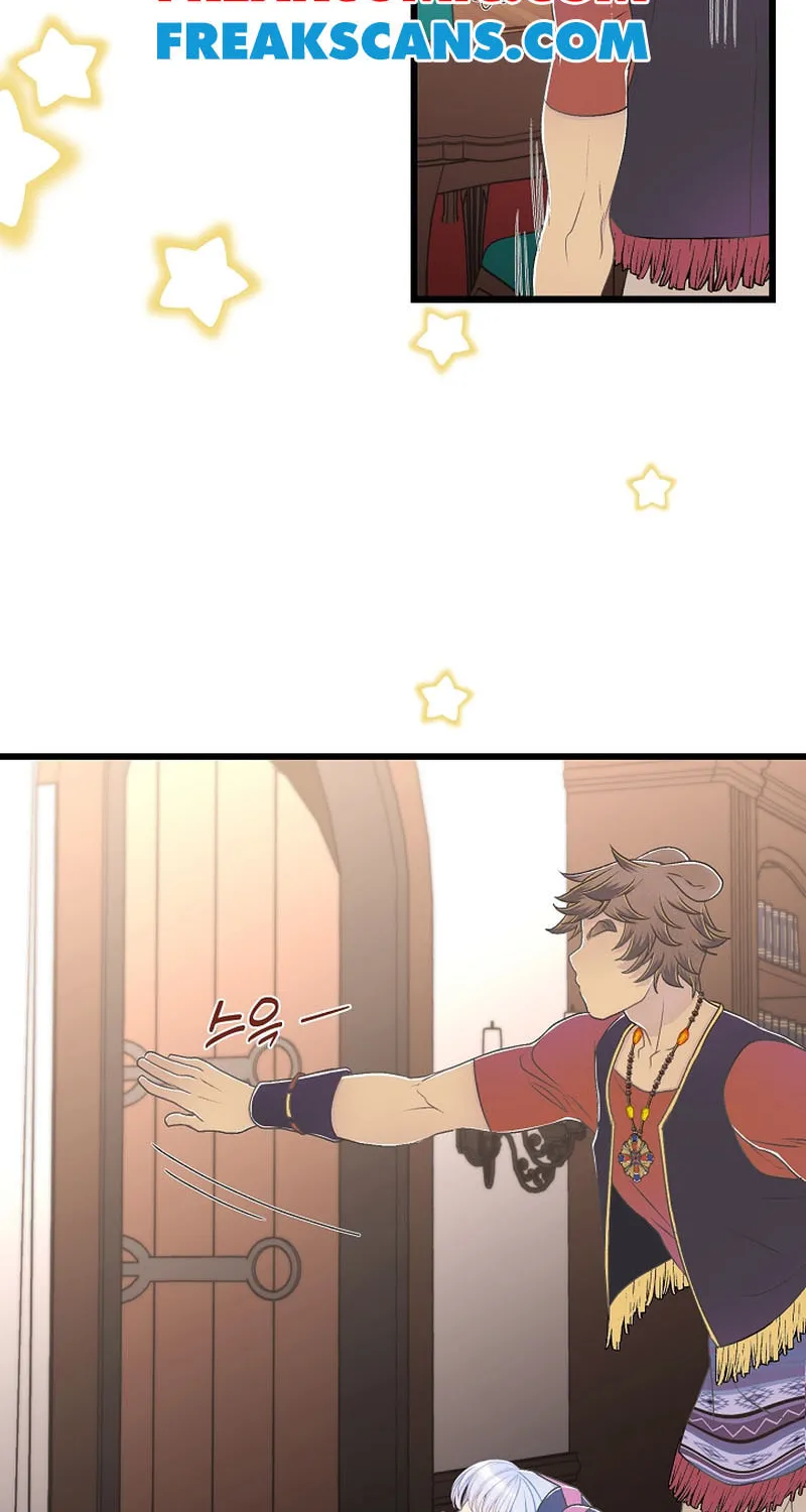 The Youngest Is Preventing the End of the World Chapter 4 page 41 - 
