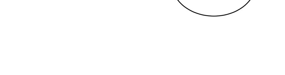 The Youngest Is Preventing the End of the World Chapter 40 page 30 - 