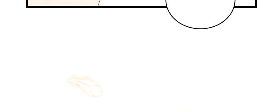 The Youngest Is Preventing the End of the World Chapter 40 page 6 - 