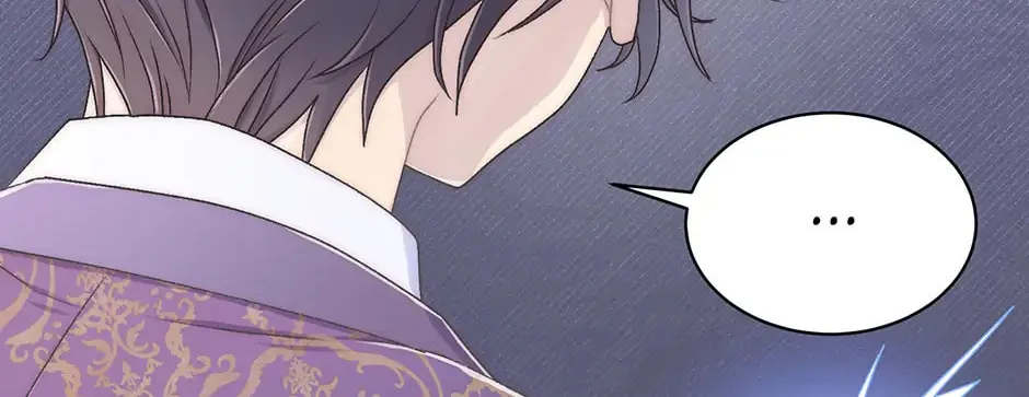 The Youngest Is Preventing the End of the World Chapter 40 page 74 - 