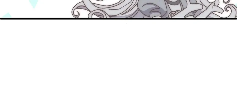 The Youngest Is Preventing the End of the World Chapter 40 page 76 - 
