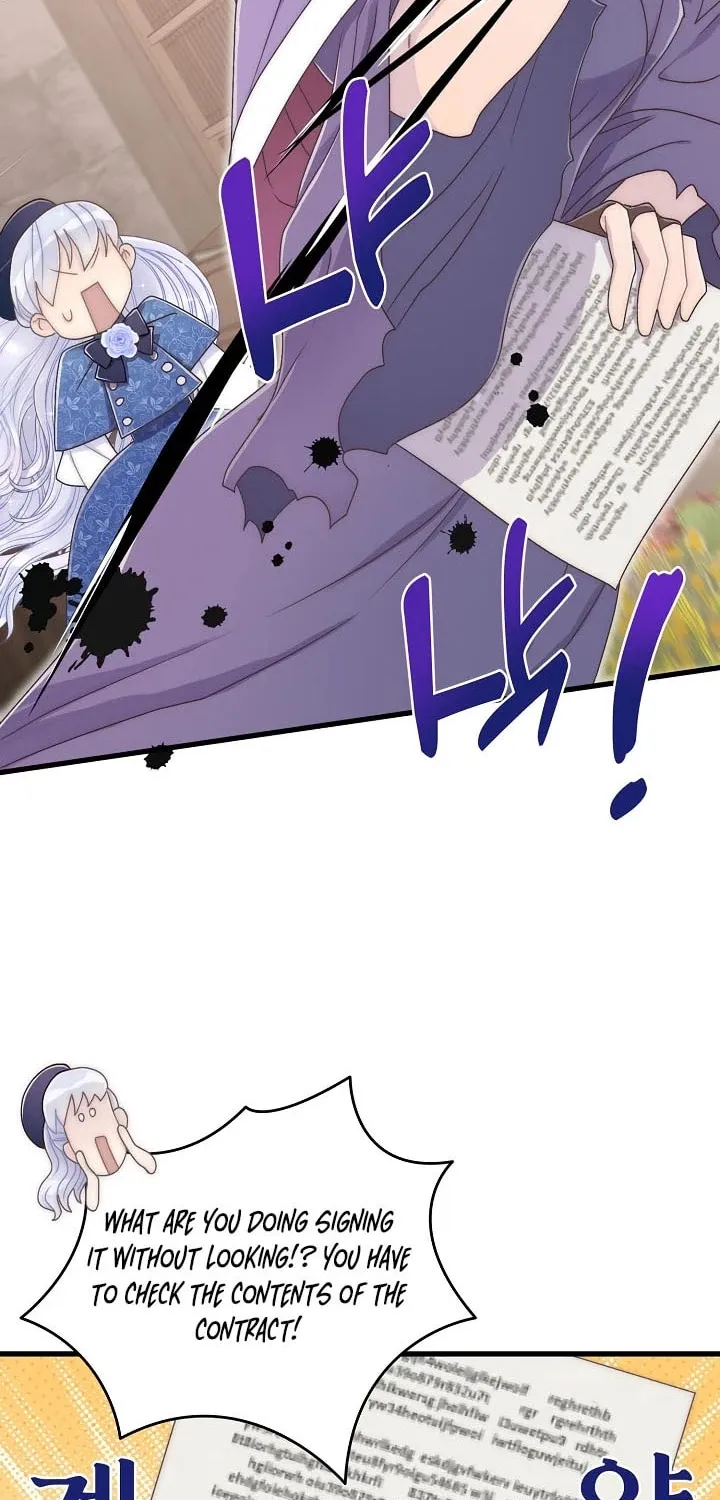 The Youngest Is Preventing the End of the World Chapter 42 page 32 - 
