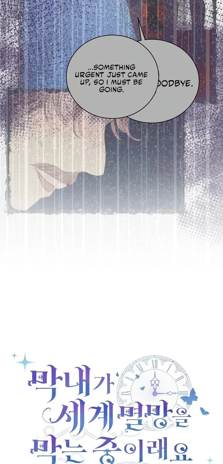 The Youngest Is Preventing the End of the World Chapter 43 page 70 - 