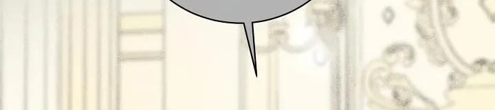 The Youngest Is Preventing the End of the World Chapter 44 page 17 - 