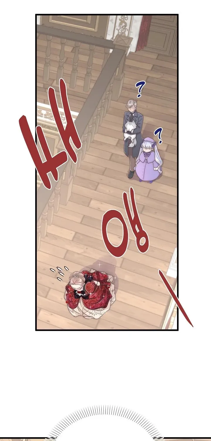 The Youngest Is Preventing the End of the World Chapter 44 page 36 - 