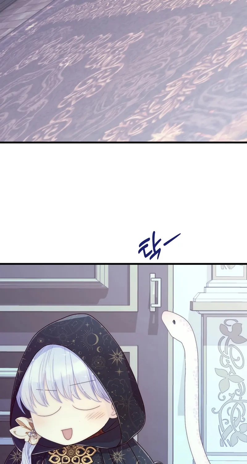 The Youngest Is Preventing the End of the World Chapter 45 page 12 - 