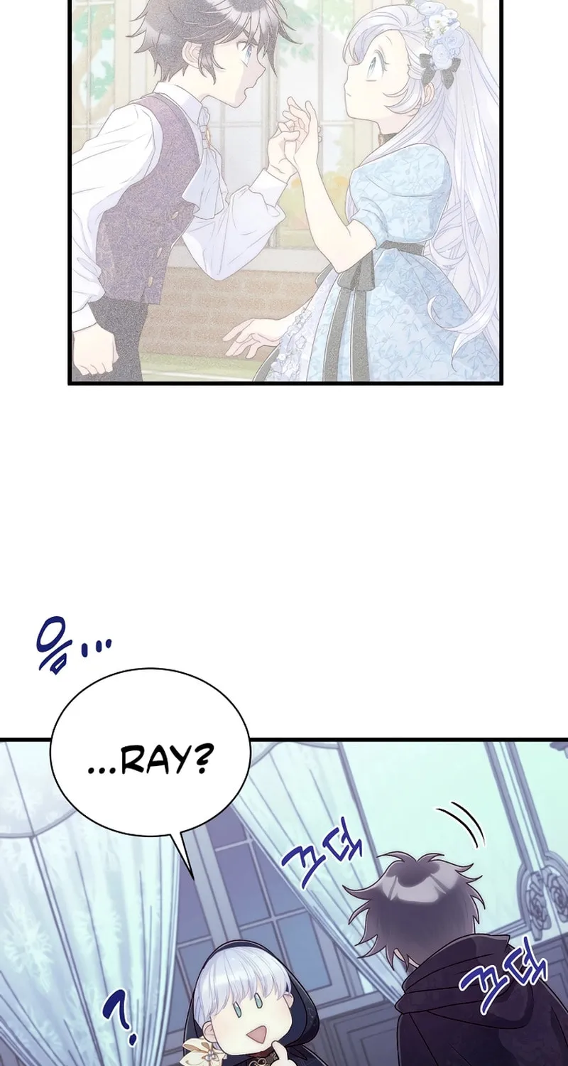 The Youngest Is Preventing the End of the World Chapter 45 page 18 - 