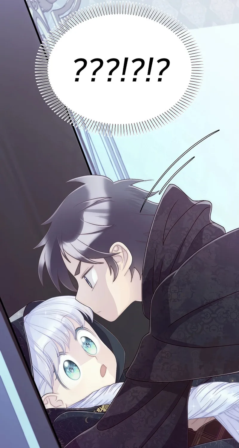 The Youngest Is Preventing the End of the World Chapter 45 page 4 - 