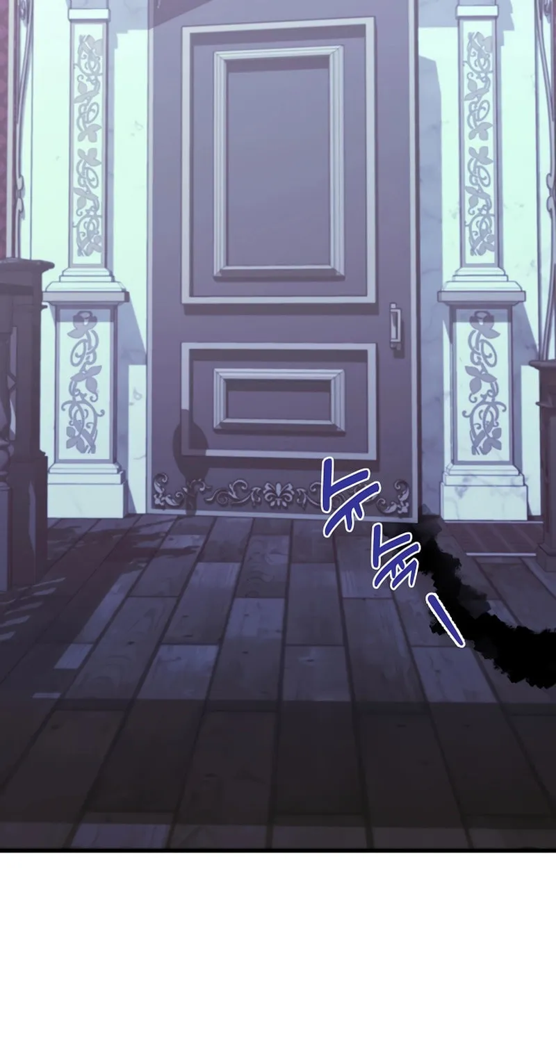 The Youngest Is Preventing the End of the World Chapter 45 page 7 - 