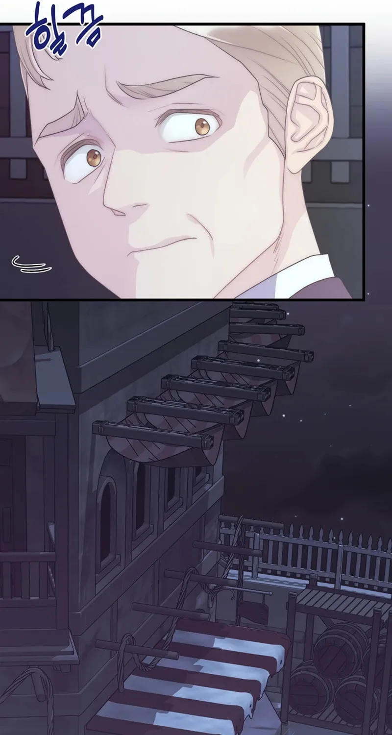 The Youngest Is Preventing the End of the World Chapter 46 page 54 - 