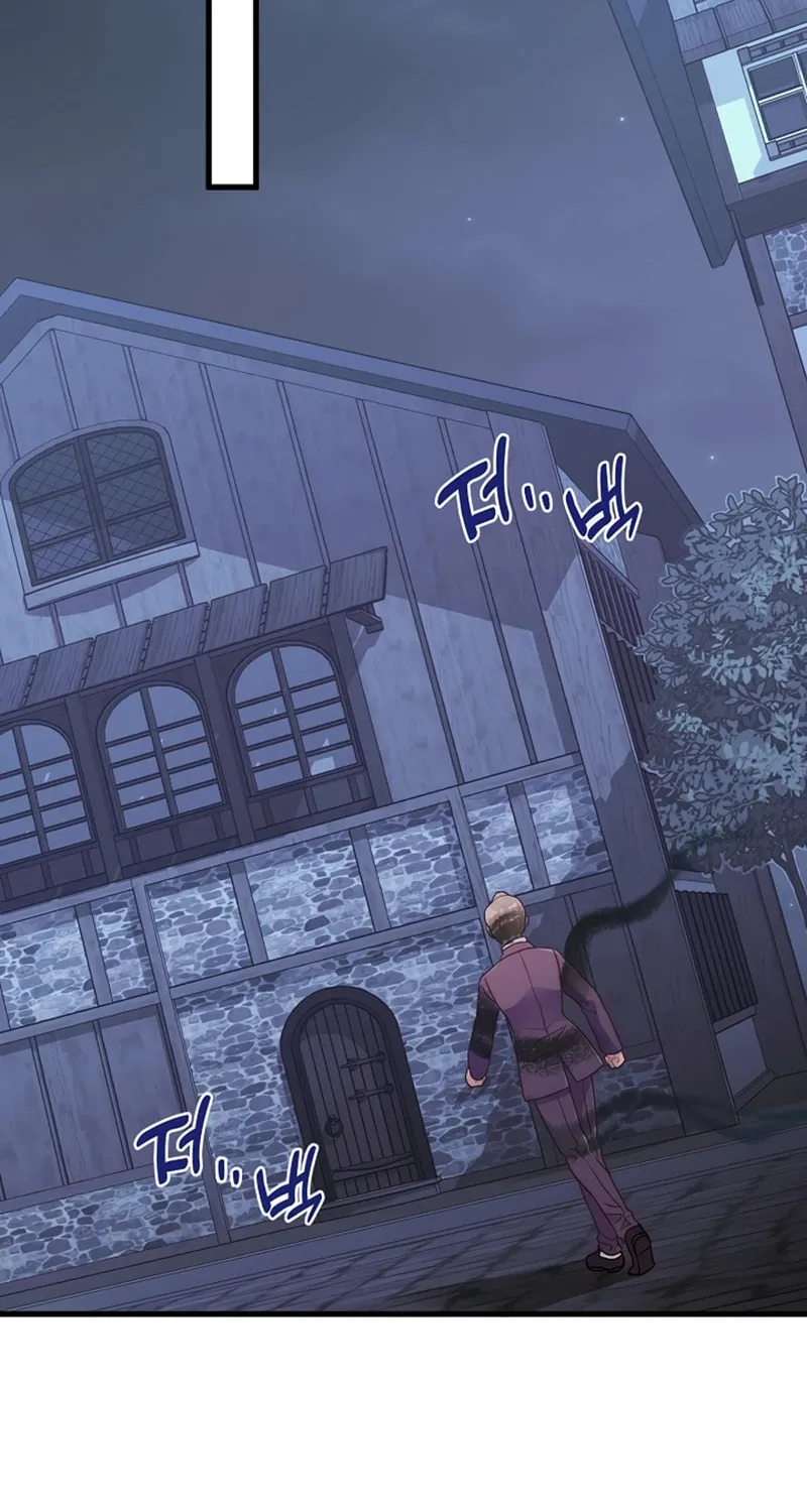 The Youngest Is Preventing the End of the World Chapter 46 page 61 - 
