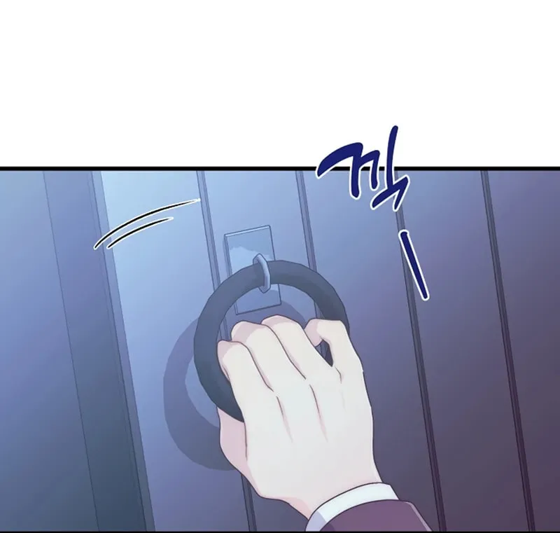 The Youngest Is Preventing the End of the World Chapter 46 page 62 - 