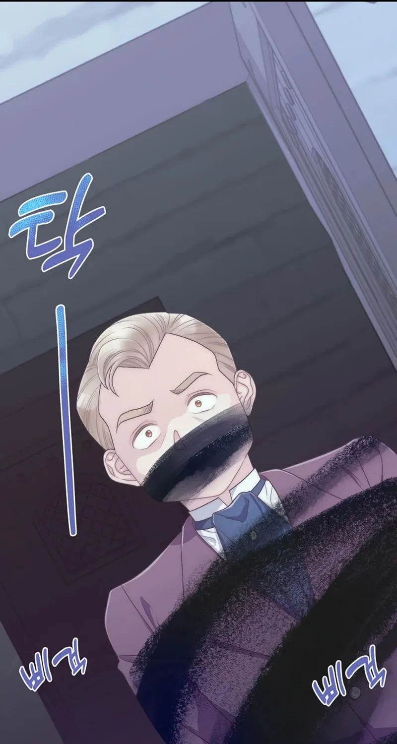 The Youngest Is Preventing the End of the World Chapter 46 page 63 - 
