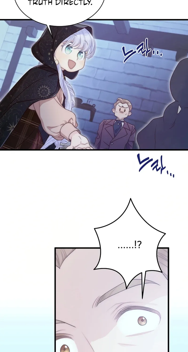 The Youngest Is Preventing the End of the World Chapter 46 page 73 - 