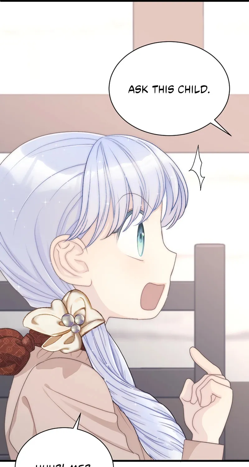 The Youngest Is Preventing the End of the World Chapter 47 page 20 - 