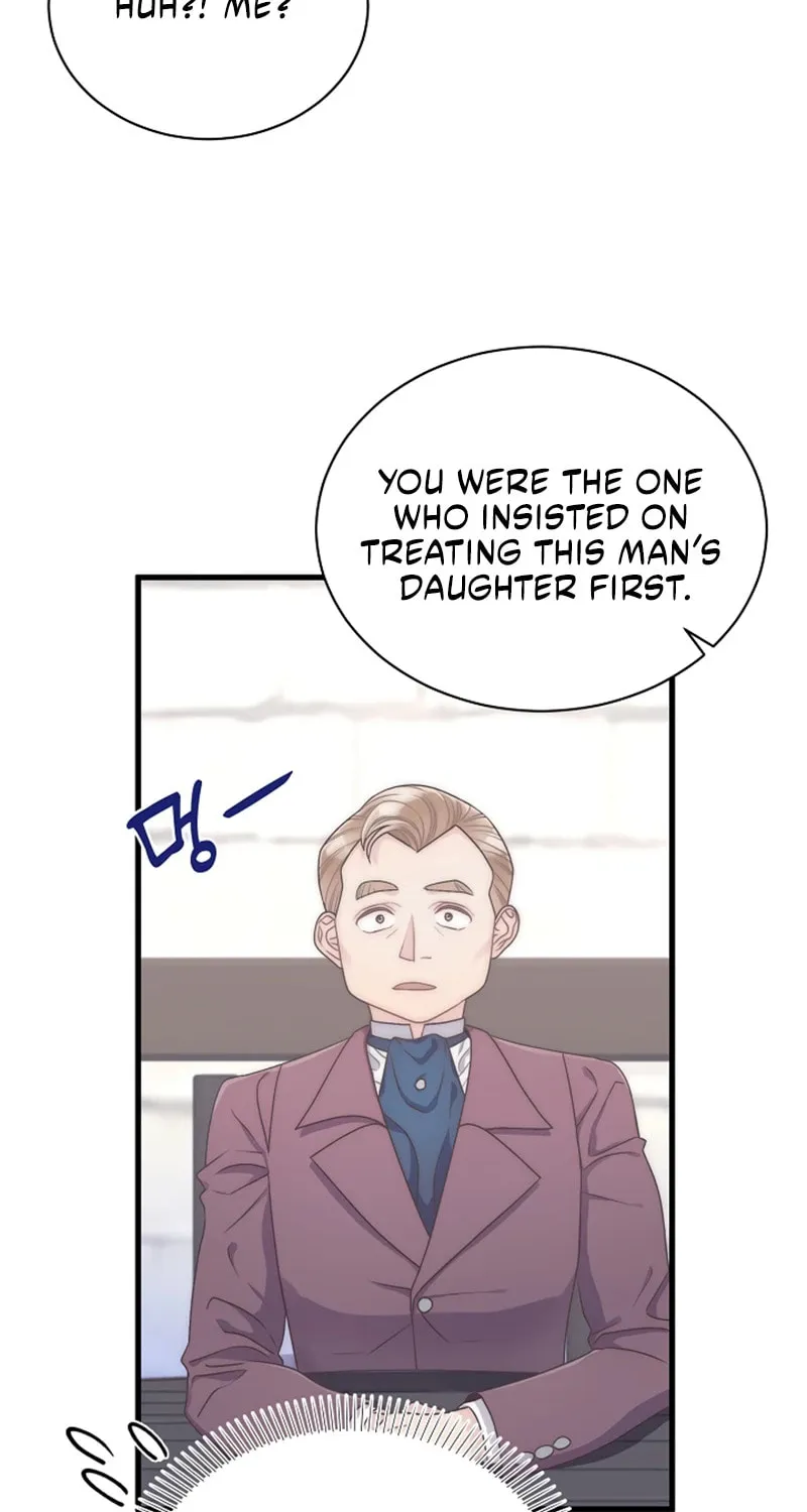 The Youngest Is Preventing the End of the World Chapter 47 page 21 - 