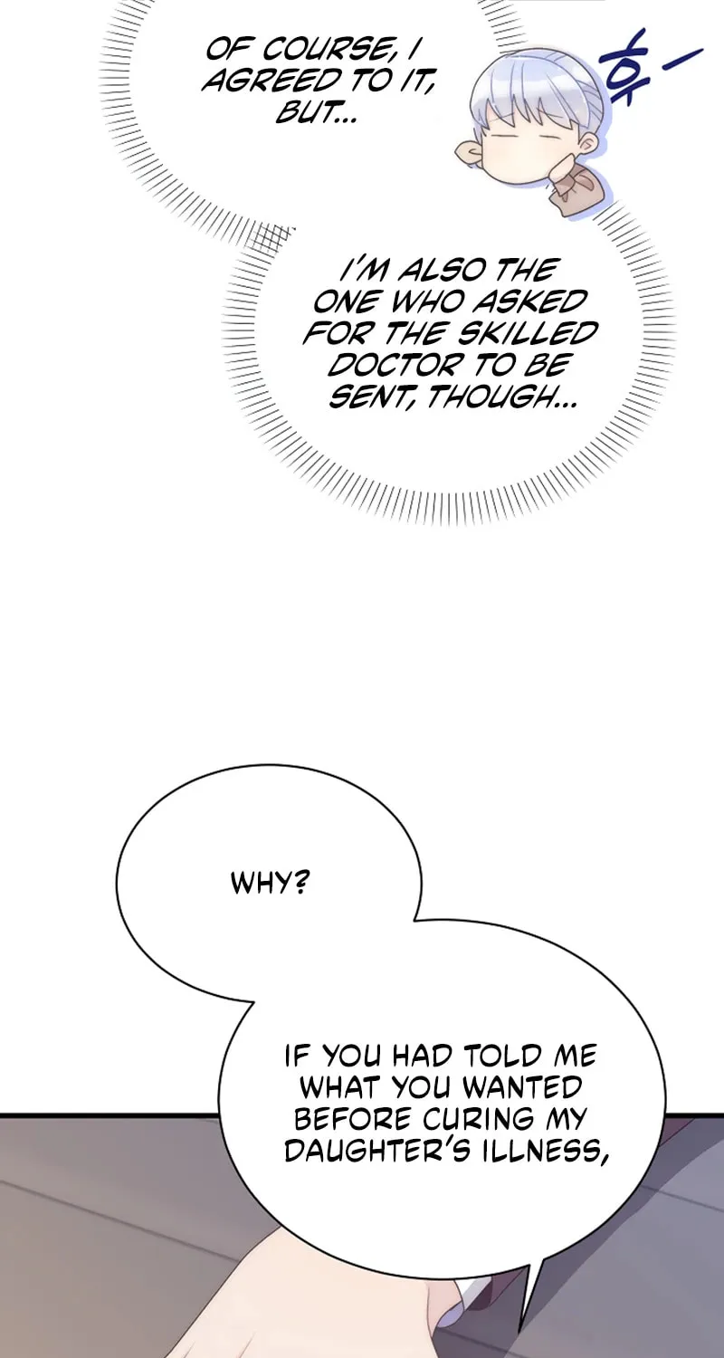 The Youngest Is Preventing the End of the World Chapter 47 page 22 - 