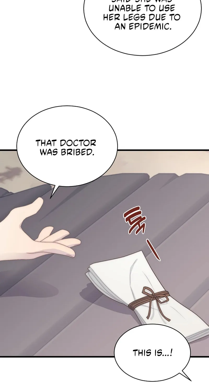 The Youngest Is Preventing the End of the World Chapter 47 page 7 - 