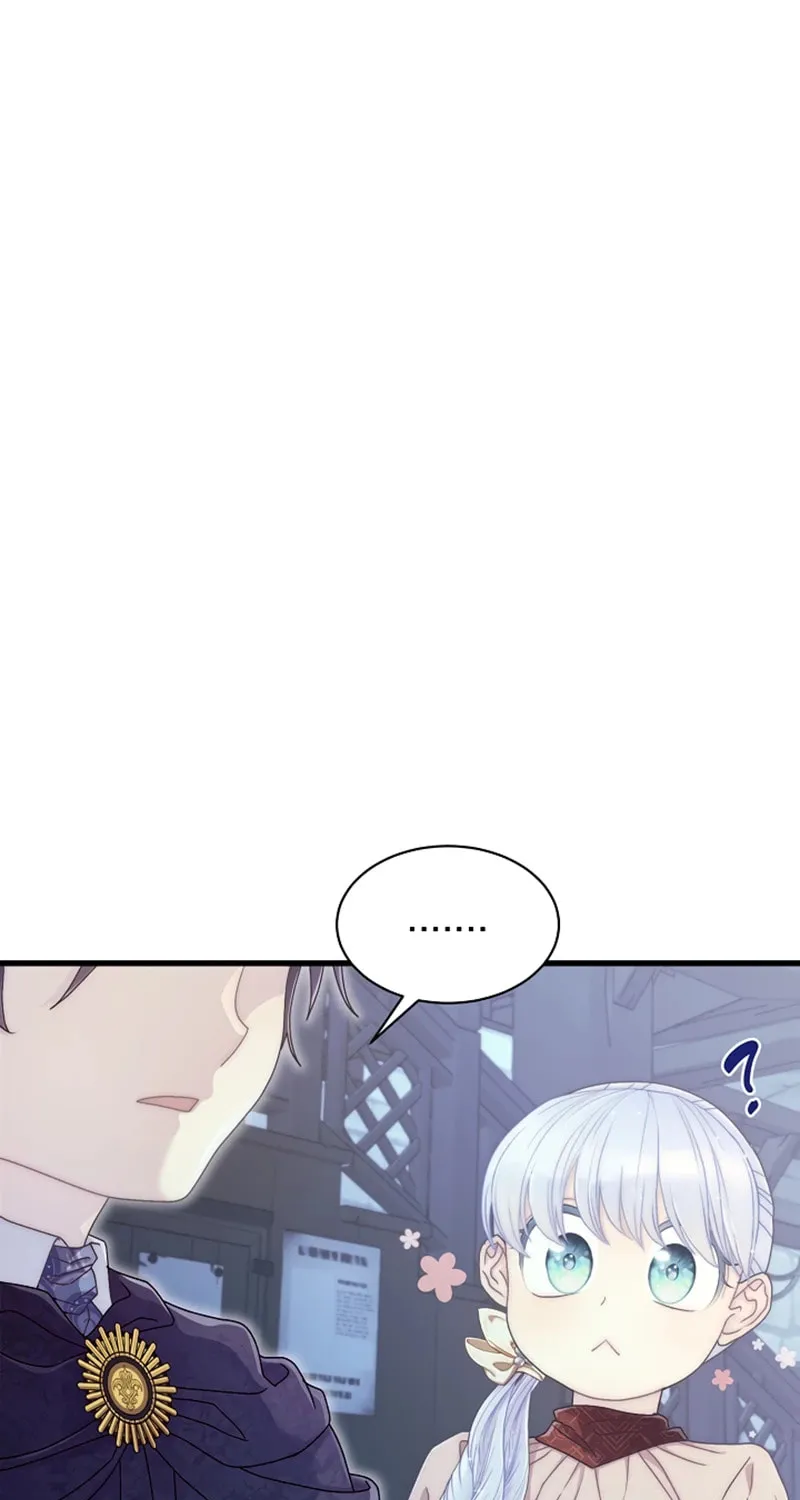 The Youngest Is Preventing the End of the World Chapter 48 page 14 - 