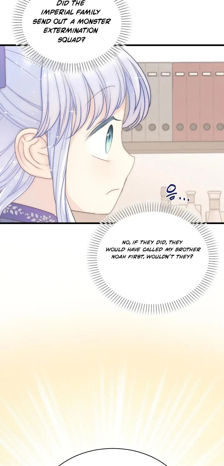 The Youngest Is Preventing the End of the World Chapter 49 page 19 - 