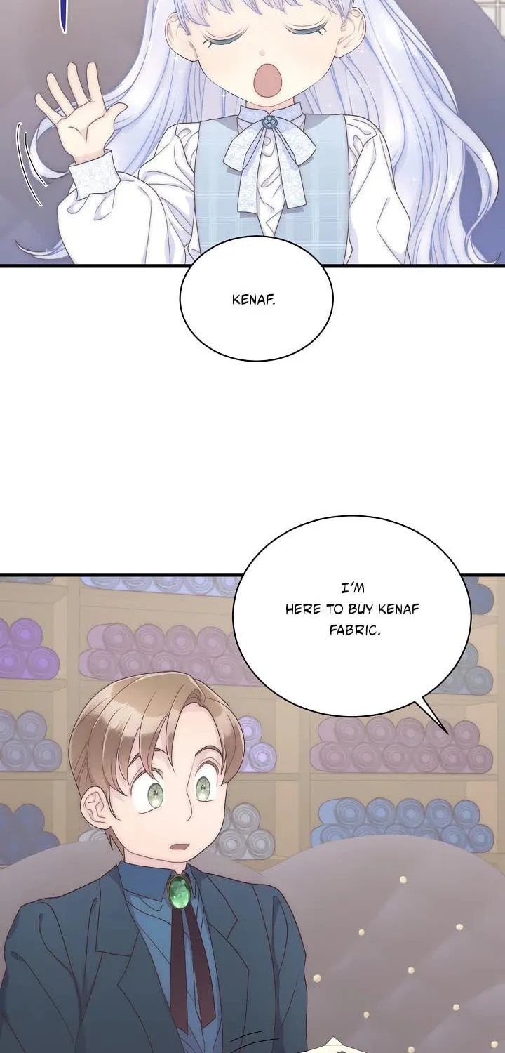 The Youngest Is Preventing the End of the World Chapter 49 page 47 - 