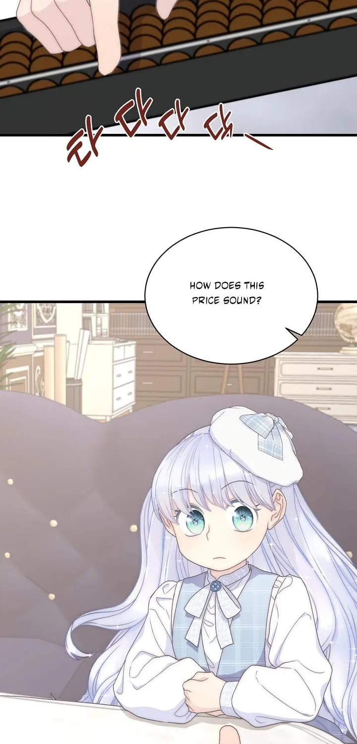 The Youngest Is Preventing the End of the World Chapter 49 page 61 - 