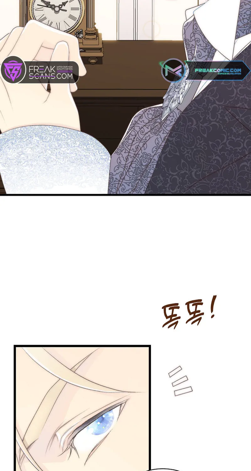 The Youngest Is Preventing the End of the World Chapter 5 page 7 - 