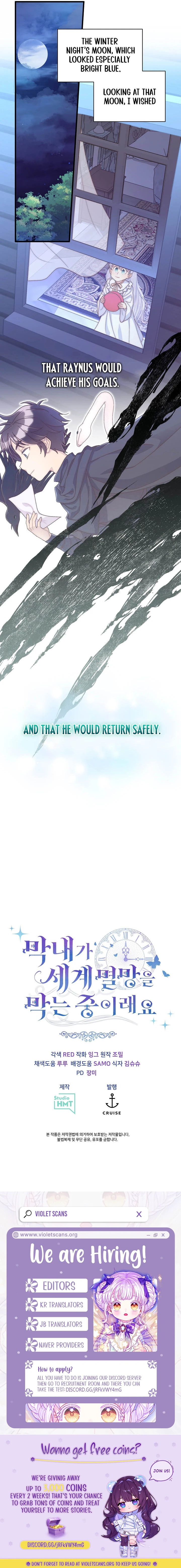 The Youngest Is Preventing the End of the World Chapter 52 page 12 - 