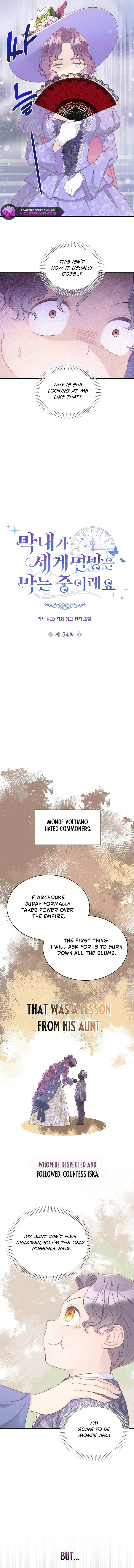 The Youngest Is Preventing the End of the World Chapter 54 page 2 - 