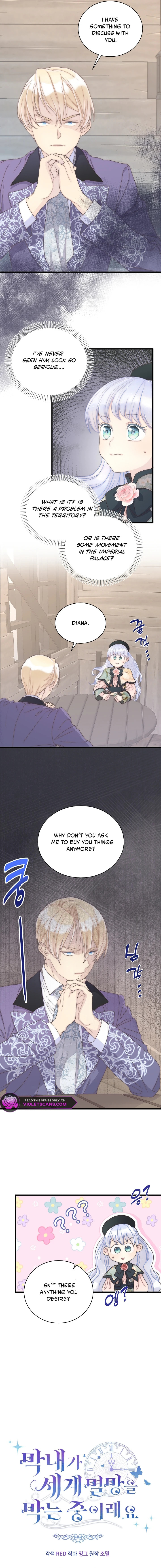 The Youngest Is Preventing the End of the World Chapter 57 page 5 - 