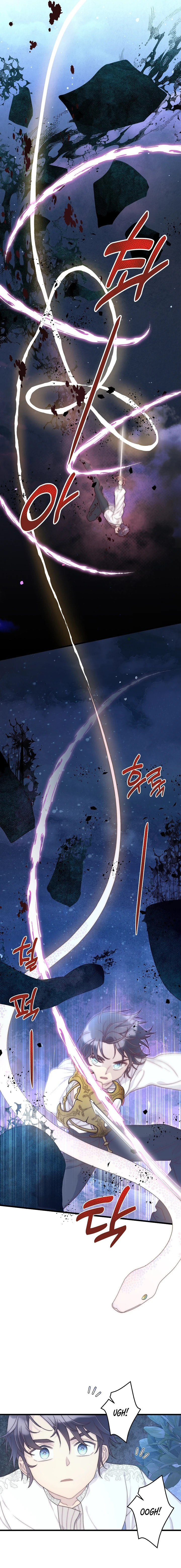 The Youngest Is Preventing the End of the World Chapter 61 page 15 - 