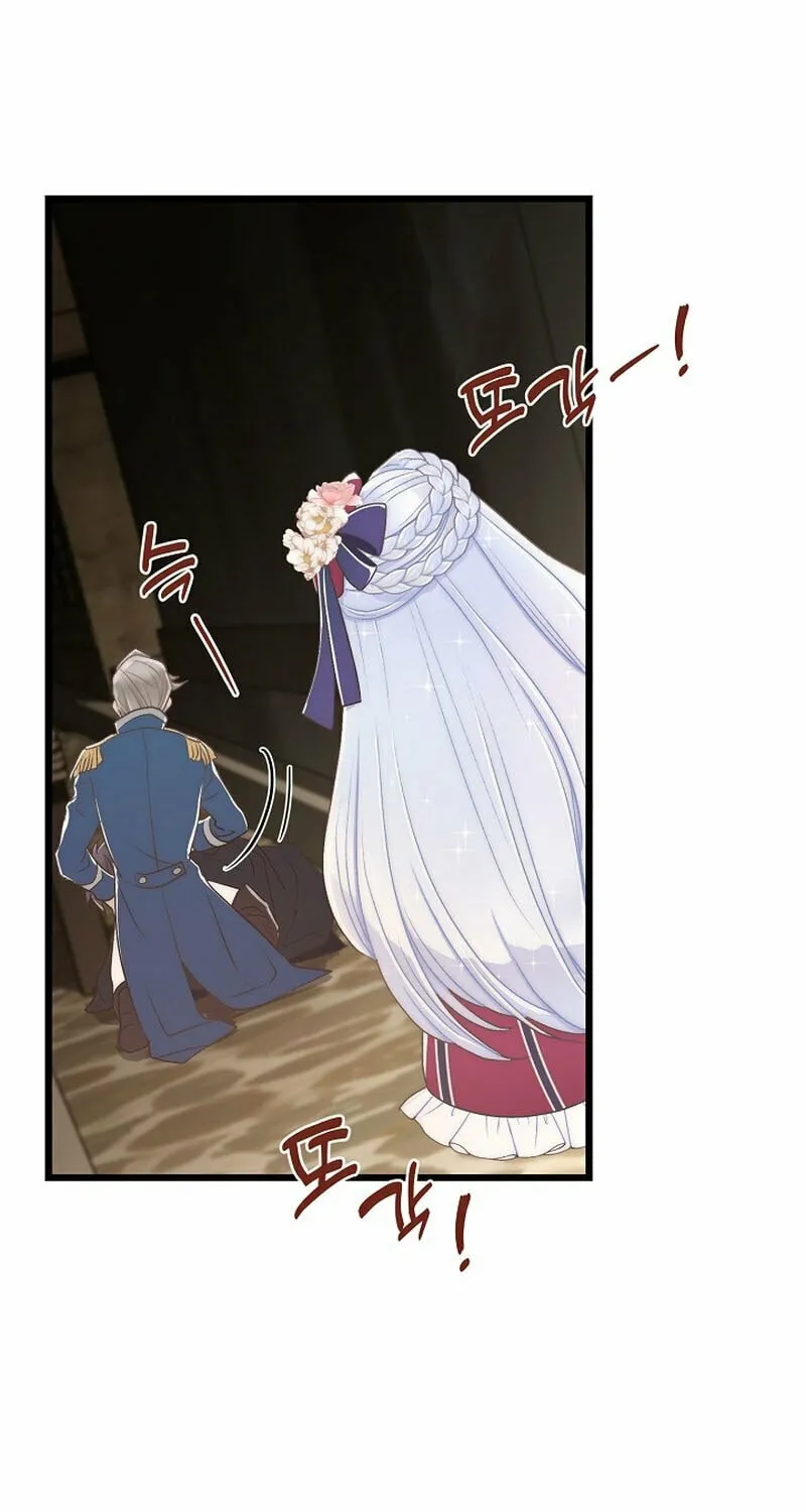 The Youngest Is Preventing the End of the World Chapter 7 page 102 - 