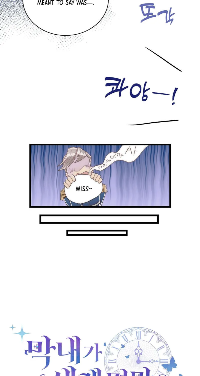 The Youngest Is Preventing the End of the World Chapter 7 page 37 - 