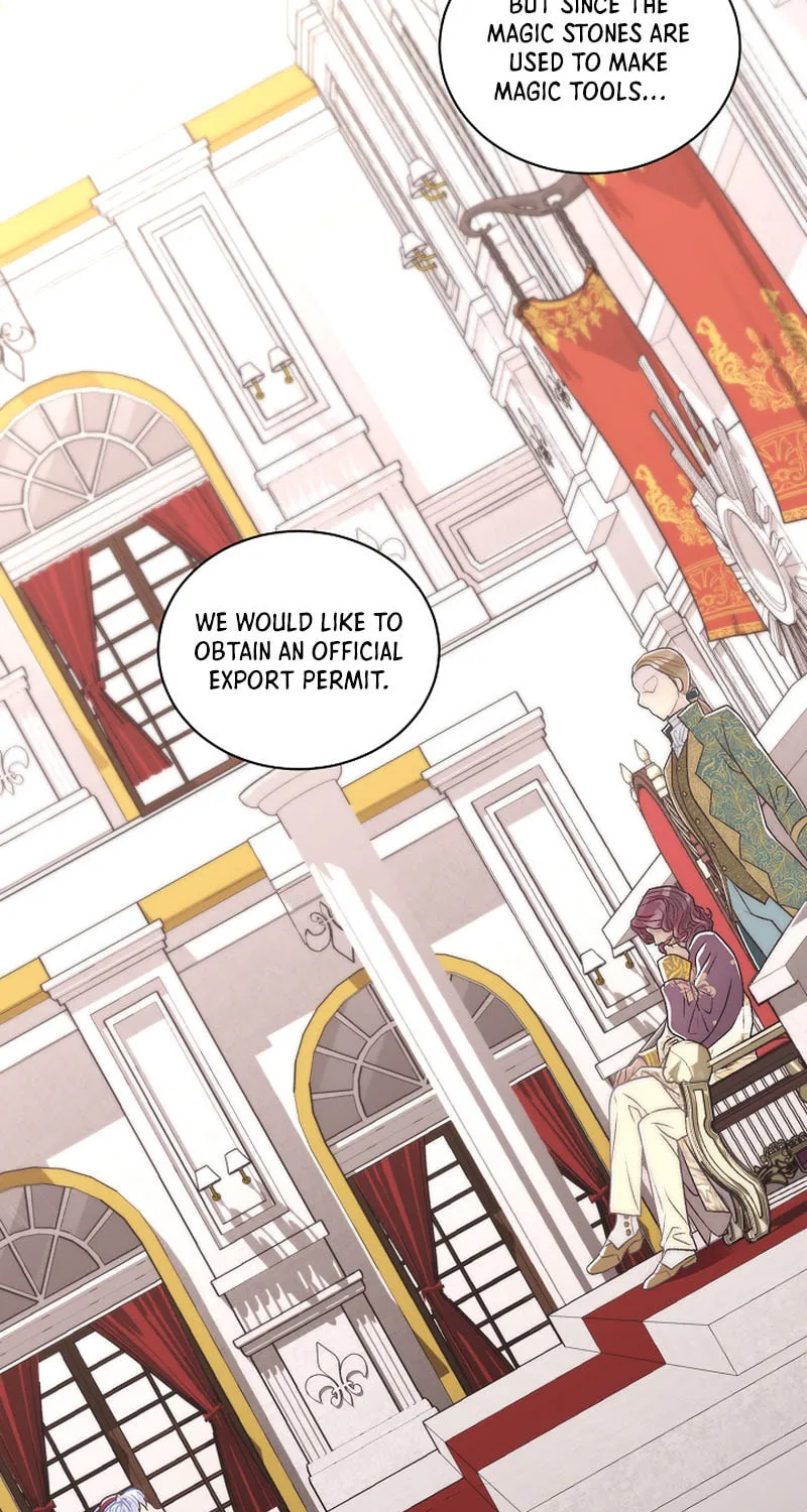 The Youngest Is Preventing the End of the World Chapter 7 page 76 - 