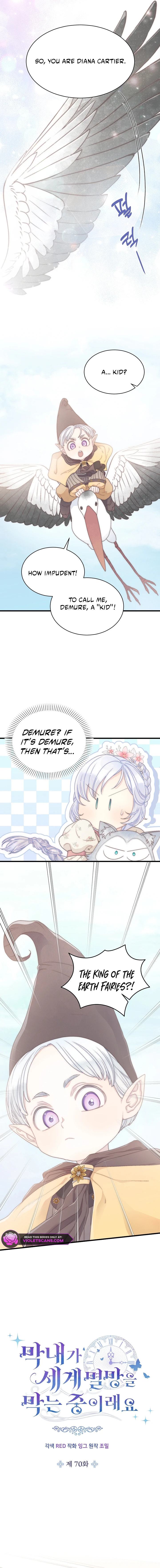The Youngest Is Preventing the End of the World Chapter 70 page 4 - 