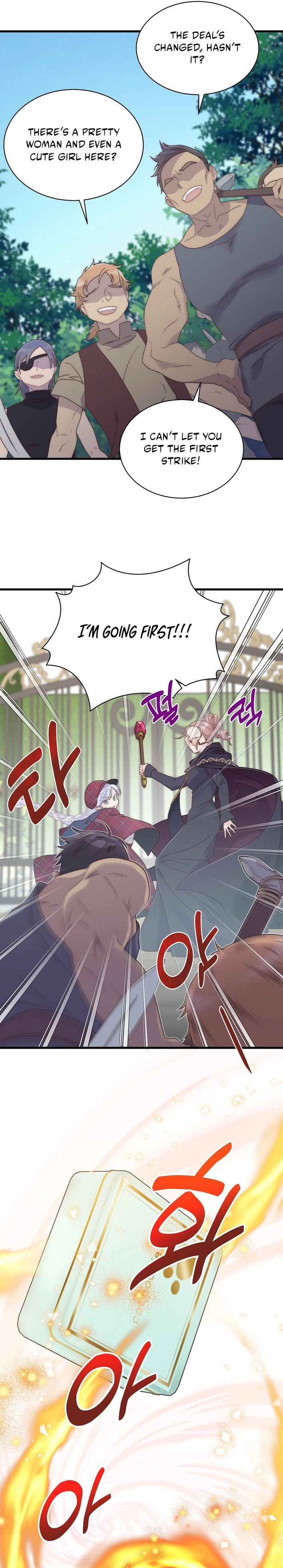 The Youngest Is Preventing the End of the World Chapter 78 page 21 - 