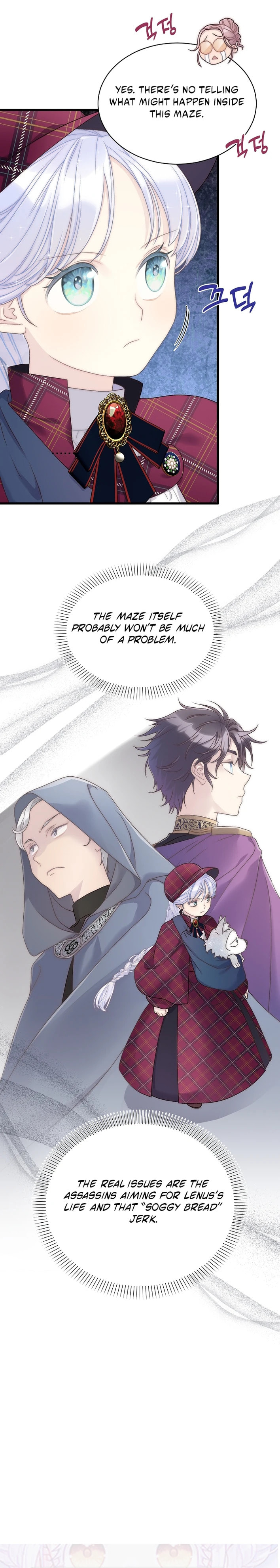 The Youngest Is Preventing the End of the World Chapter 78 page 29 - 