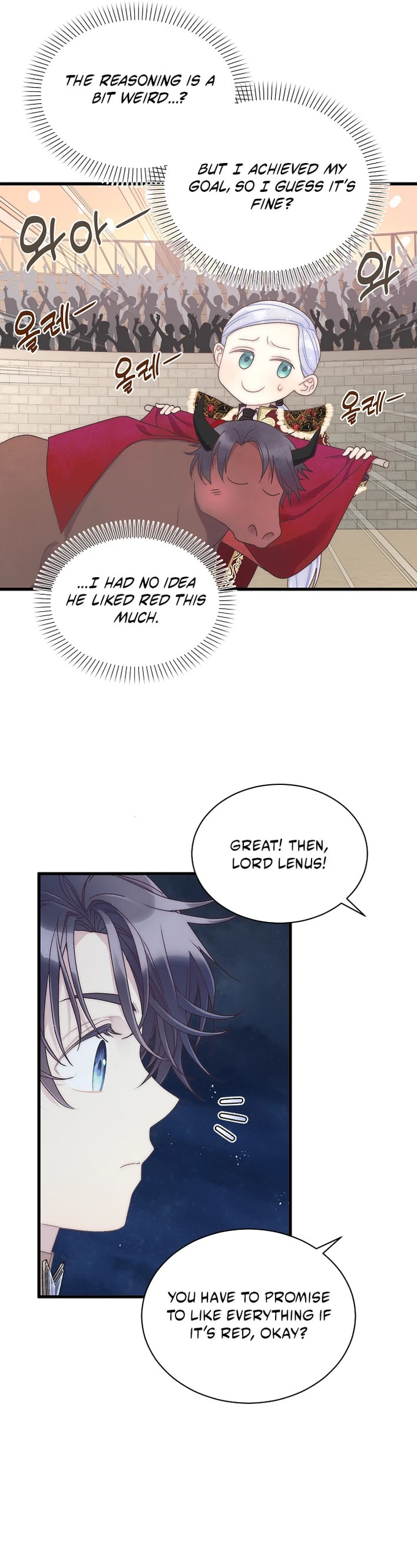 The Youngest Is Preventing the End of the World Chapter 78 page 7 - 