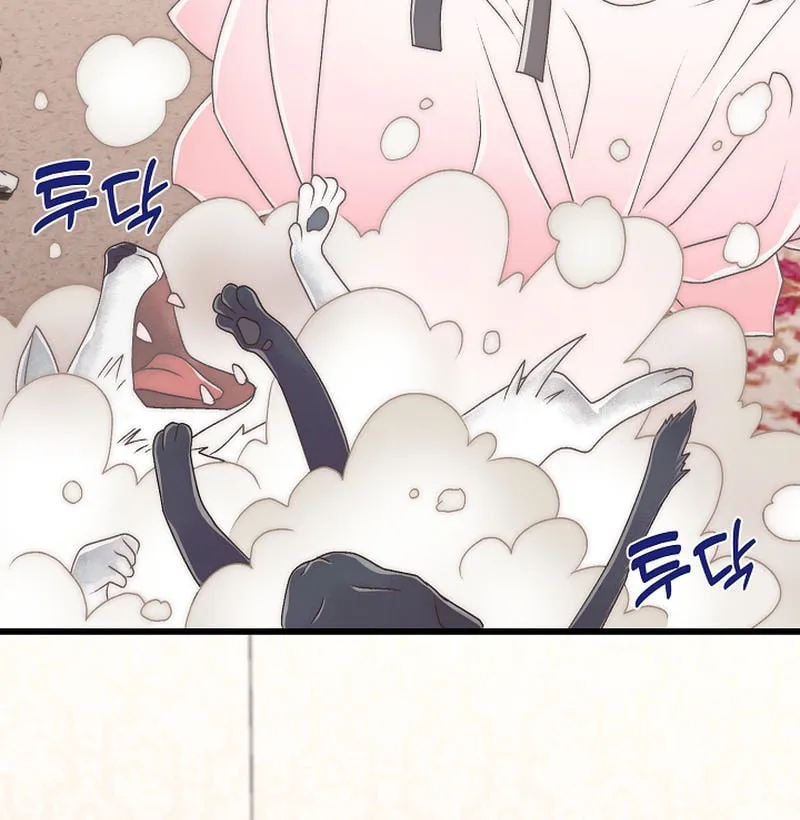 The Youngest Is Preventing the End of the World Chapter 8 page 108 - 