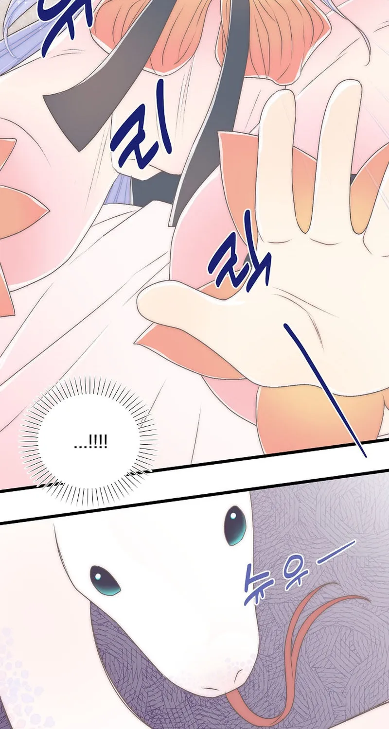 The Youngest Is Preventing the End of the World Chapter 8 page 53 - 