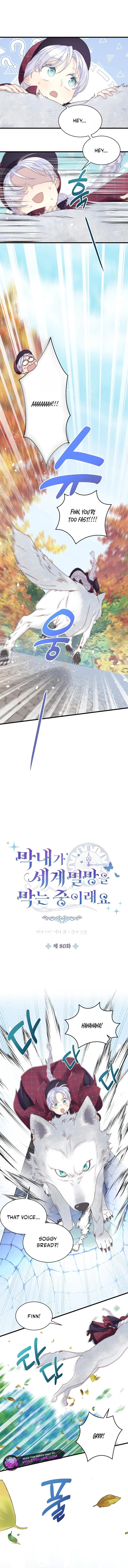 The Youngest Is Preventing the End of the World Chapter 80 page 4 - 